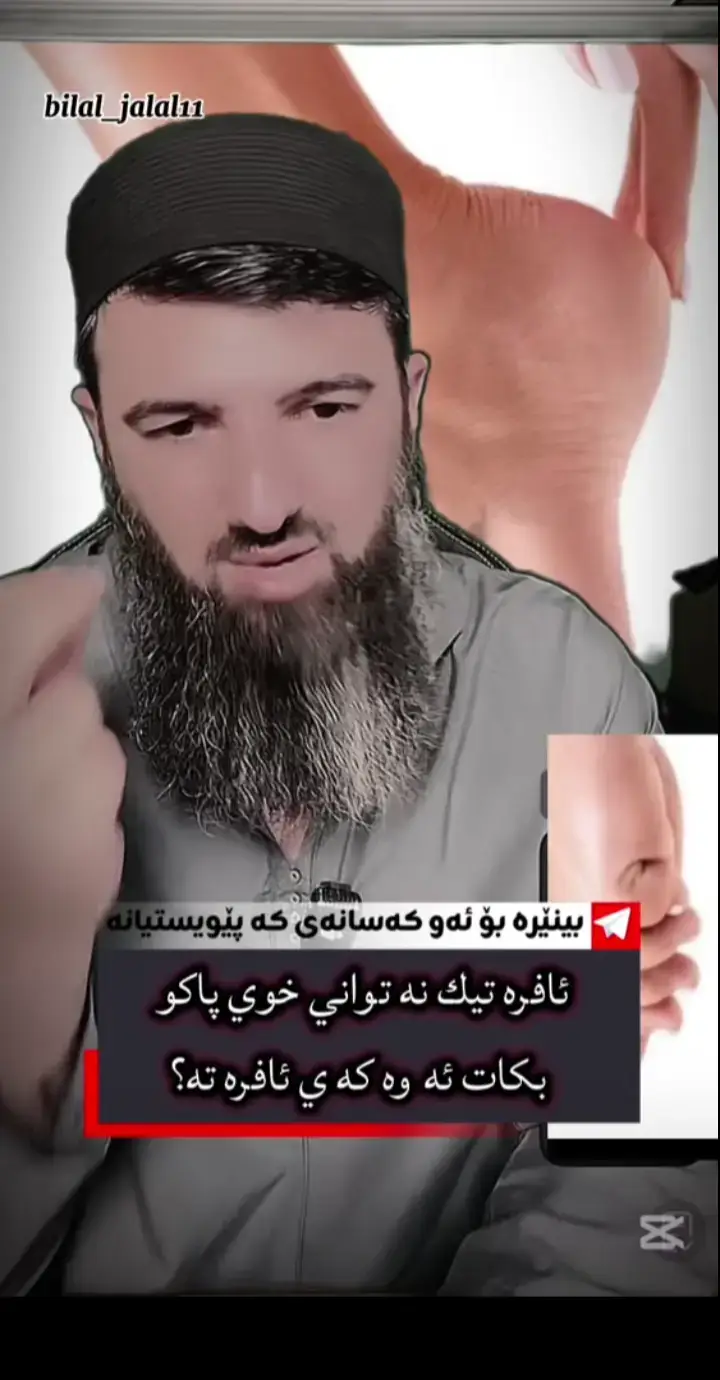 #سبحان_الله_وبحمده_سبحان_الله_العظيم #لاحول_ولا_قوة_الا_بالله_العلي_العظيم 