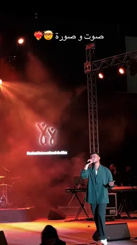#alshami_music #الشامي_alshami #foryoupage #tunisia🇹🇳 @Al shami - الشامي @Festival International de Sfax @Norazi 