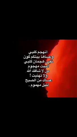 #M #fyp #foryou #viral #universe #space 