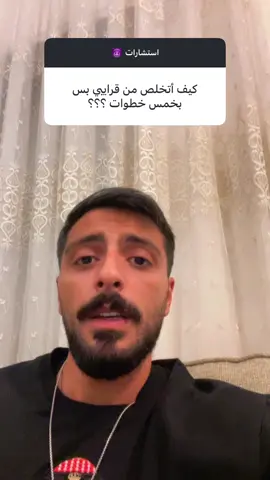 فولو انستجرام وسناب بالبايو ، هناك بنزل كل اشي ♥️