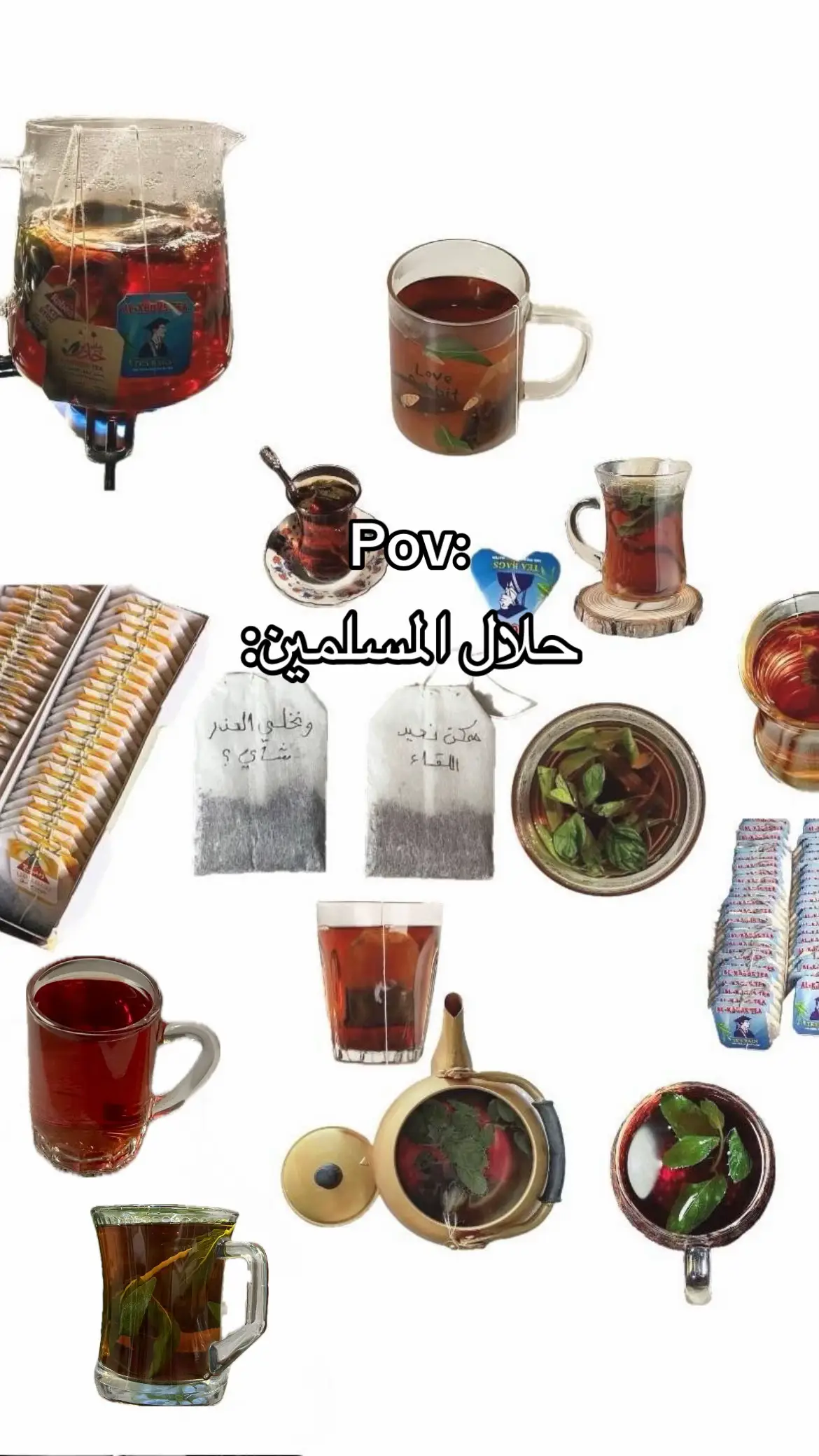 #fyp #مشاهدات #الشعب_الصيني_ماله_حل😂😂 