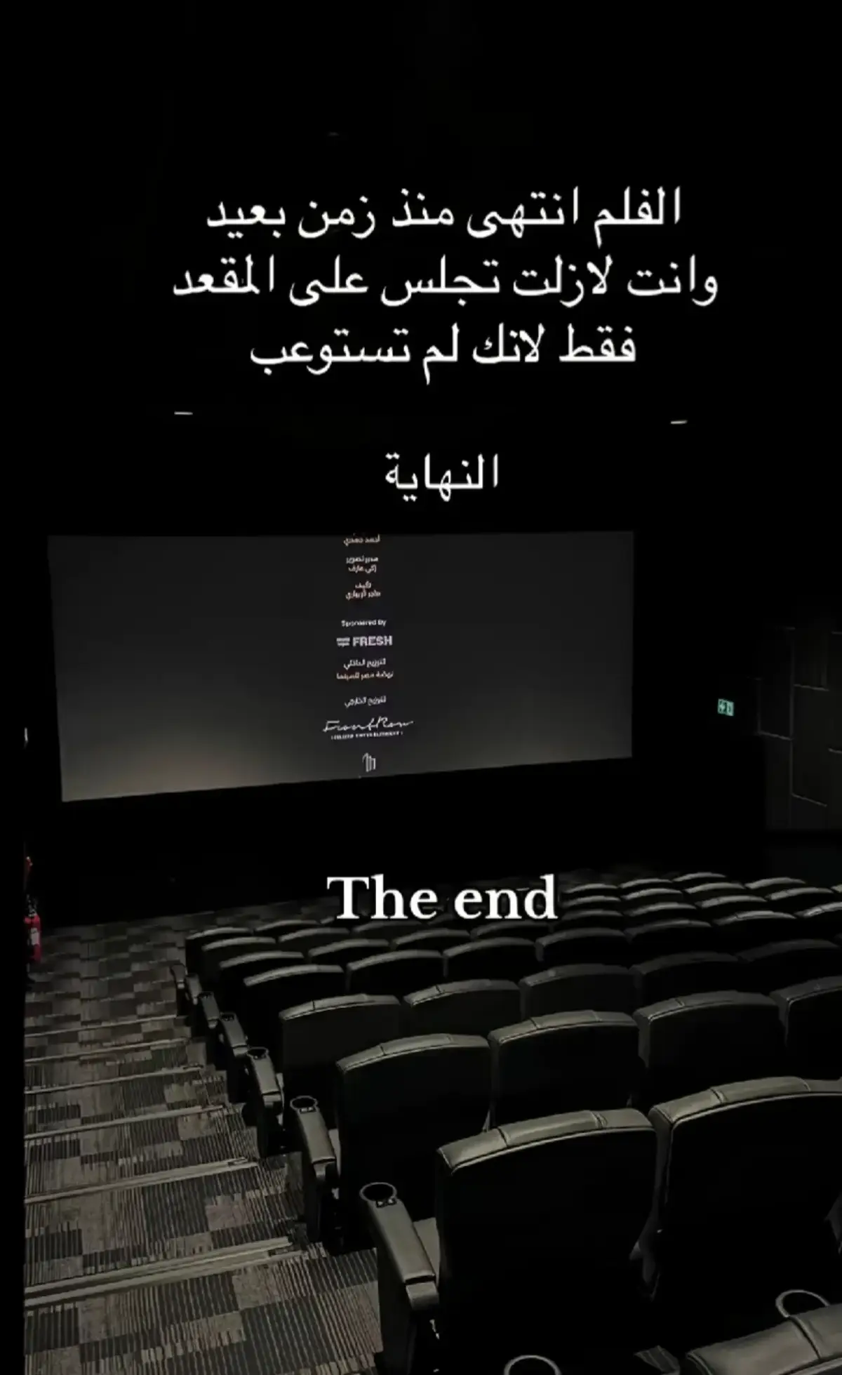 #النهاية #البداية #الحياة #الحب  #CapCut 