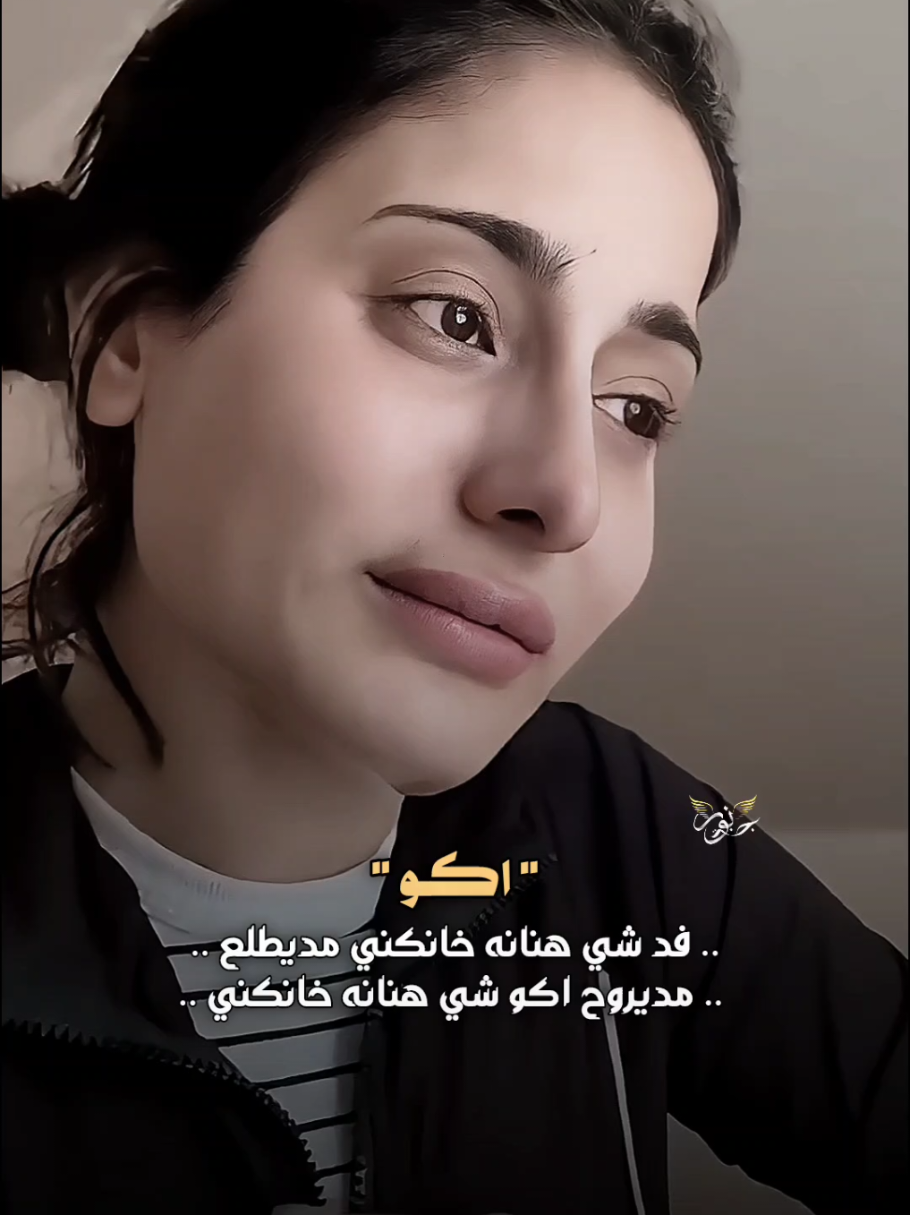 شعور مريم بهد انفصالها وهيه تحجي النه ..💔💔 #مريم #شعراء_الجنوب #شعراء_العراق #شعر #شعراء_وذواقين_الشعر_الشعبي🎸 