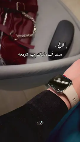 كم اخ عندكم 