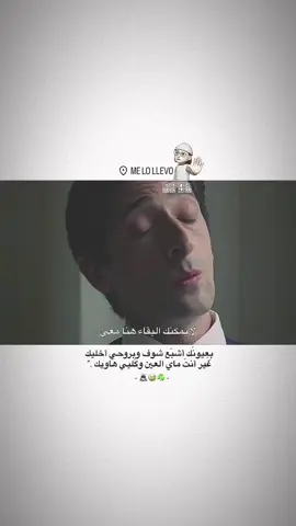 #المصمم_dark 🙇🏻😅☘️.