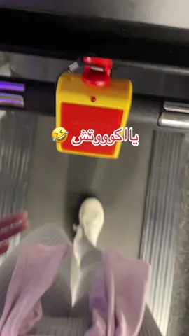 #نوادي_نسائية_الطايف #explore #اكسبلور #fypシ 