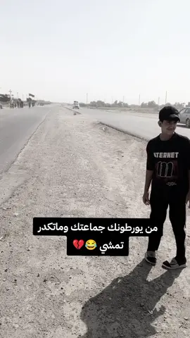#لايك__explore___ ♥️#😂😂