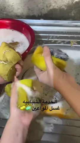 #العراق #الناصريه #العراق_السعوديه_الاردن_الخليج #الخدمة_الحسينية #الخدمة 