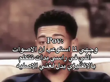 #اكسبلور #fyp #رياكشن 