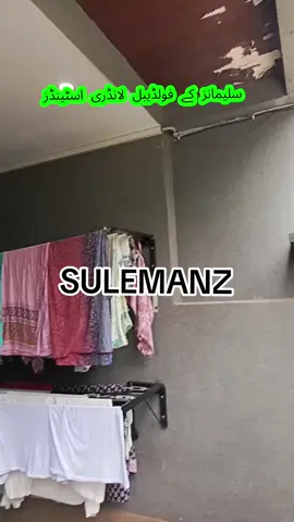 +92-316-9282-937.  **Foldable Wall-Mounted Laundry Rack – Space-Saving & Stylish**   Our **foldable wall-mounted laundry racks** are designed for maximum convenience, strength, and style. Built to fit seamlessly into any home, these racks offer a **smart, space-saving solution** for drying clothes efficiently.   ### **Key Features:**   ✅ **Wall-Mounted & Foldable** – These racks can be easily extended when needed and folded away when not in use, making them perfect for compact spaces.   ✅ **Strong & Durable** – Made from **high-quality, powder-coated materials**, our racks are **sturdy, rust-resistant, and long-lasting**.   ✅ **Sleek & Stylish Design** – With a modern and neat finish, they blend effortlessly with any home décor.   ✅ **Ideal for All Spaces** – Suitable for **small apartments, balconies, verandas, hallways, or even large houses**. Install them wherever convenient!   ✅ **Easy to Use & Install** – A simple mechanism allows for **quick extension and collapse**, making laundry hassle-free.   Upgrade your laundry routine with our **efficient, durable, and stylish** wall-mounted drying racks!   Would you like any modifications or additional details? #fyp #foryou #foryoupage #foryoupageofficiall #foruyou #Trending#onthisday #pyfツ #usa #unitedkingdom #uk #eu #europe #saudiarabia🇸🇦 #ksa #homeimprovement #LaundryHack #laundrytok #HomeOrganization #Luxury #TraditionMeetsModern #creatorsearchinsights #sulemanz #momlife #creatorsearchinsights 