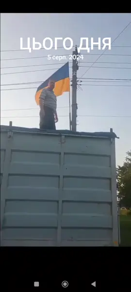 #цьогодня 