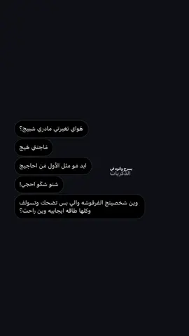 .! #لايك#فولو #اكسبلور 