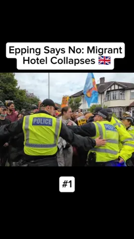 #cops #cop #england #police #hotel 