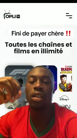 Meilleur plan 2025 ‼️⚽️ #tv #foot @Opli TV 