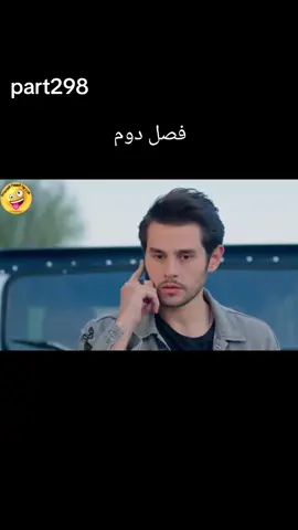 😂#foryou #fyp #tiktok #duet #furdich #Capcut #unfreezemyacount 
