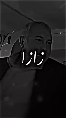 بتشوفو صغير هيك مثل الذبانه🔥👌#تصميم_فيديوهات🎶🎤🎬 #علي_بن_فايد #ali_zlitney 