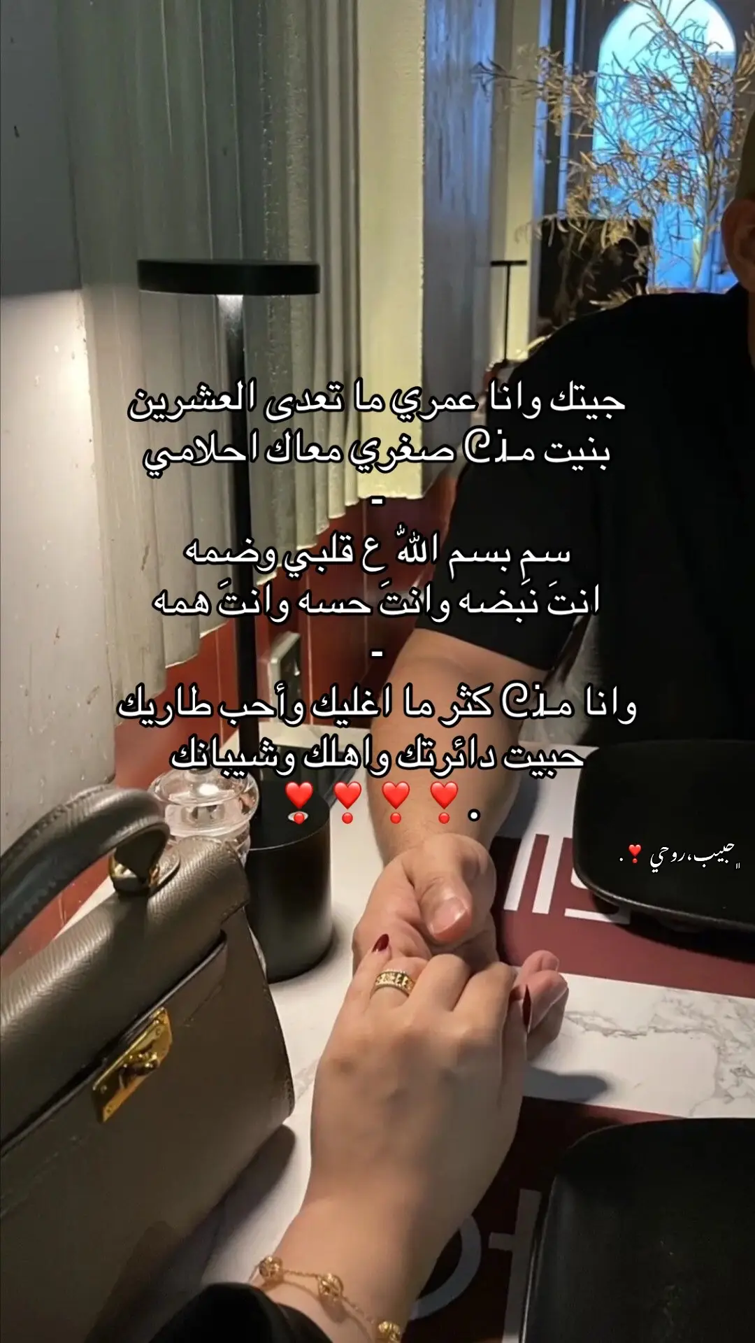 ﮼حبيبي❣️.