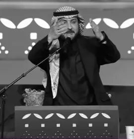 والله انت المنور #اكسبلور #لايك #الحب #ماجد_المهندس #البرنس #ريم_عبدالله #جلسات_الرياض 