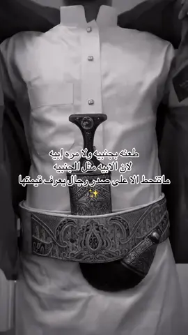 #اهل_إب_اثبتو_وجودكم_ومدحو_نفسكم❤🔥🥹 #من_يتفق_معي #طلعوه_اکسبور #explore_اكسبلور_تيك_توكك #اليمن_صنعاء_روح_قلبي_إب_نبضي_اليمن🇾🇪🥹 