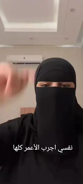 #💚💚🇸🇦🇸🇦🇸🇦🇸🇦🇸🇦💚💚💚 