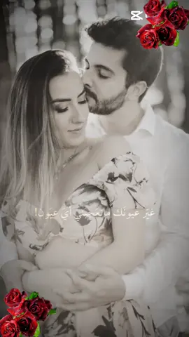 #CapCut #اوعدني🥺ماتعوفني🥺🥀 🫂🫶🏻🫂