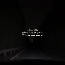 🖤|                         #s4ziiyx9 #tiktok 