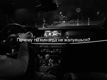 #fyp #рекомендации #recommendations #мотивациянауспех #трудности #тяжелыевремена 