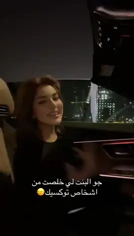 #نارو #جيش_نارو #اغوى_كويتيين🇰🇼 #الشعب_الصيني_ماله_حل😂 #اكسبلور #مالي_خلق_احط_هاشتاقات #الجزائر_تونس_المغرب #اكسبلورexplore 