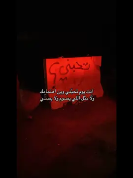 #💔😢😭💔🥀🥀🖤 