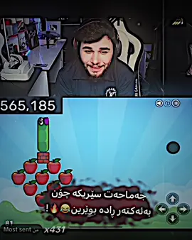 #foryoupage #fyp #tiktok @Actar Gaming @قژقـاوەیی ئیدیت🖤⚜️ 