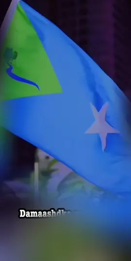Maalintena Coming soon ❤️😭🫶#hirshabelle🇱🇸 #xmr🆎🇭🇹🦁 #mudulood🔥 #abgaalnimo❤️👑 