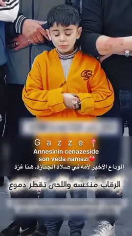 لقيت هذا الطفل وتذكرت هذا القصيده وركبتها عليه..وكأن الشاعر ألقاها على هذا الطفل💔🥺