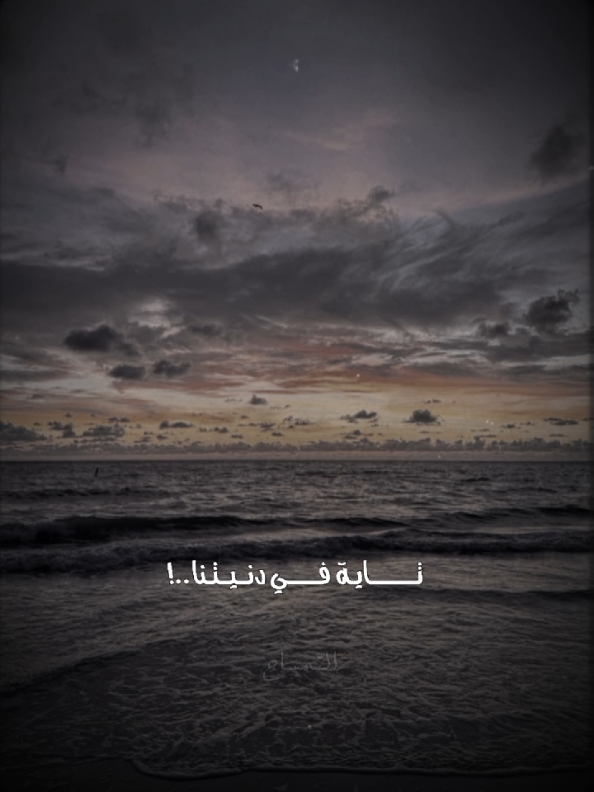 ||حط صورتك وهيظبط معاك🖤🔥|| #اغاني_حزينه #قوالب_كاب_كات #شاشه_سوداء_لتصميم_الفيديوهات💕🥺🦋  #قالب_جاهز_نار🔥 #قالب_كاب_كات #القالب_يجنن_جربوه🤟💞 #fyppppppppppppppppppppppp 