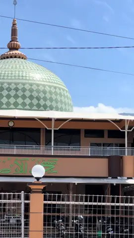 Harus tetap rukun ya  #nu #muhammadiyah #masjid 