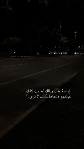 #CapCut #اكسبلورexplore #TikTokPromote #committonothing #PepsiKickOffShow 