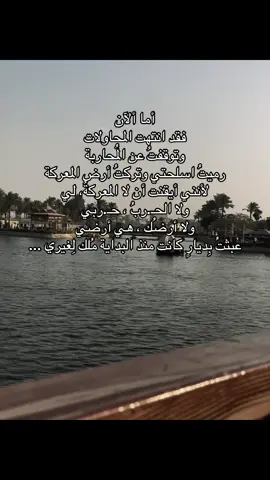 كانت منذ البدايه ملك غيري  #🖤🖤🖤🖤🖤🖤🖤🖤🖤🖤🖤🖤🖤🖤  #مشاهدات 