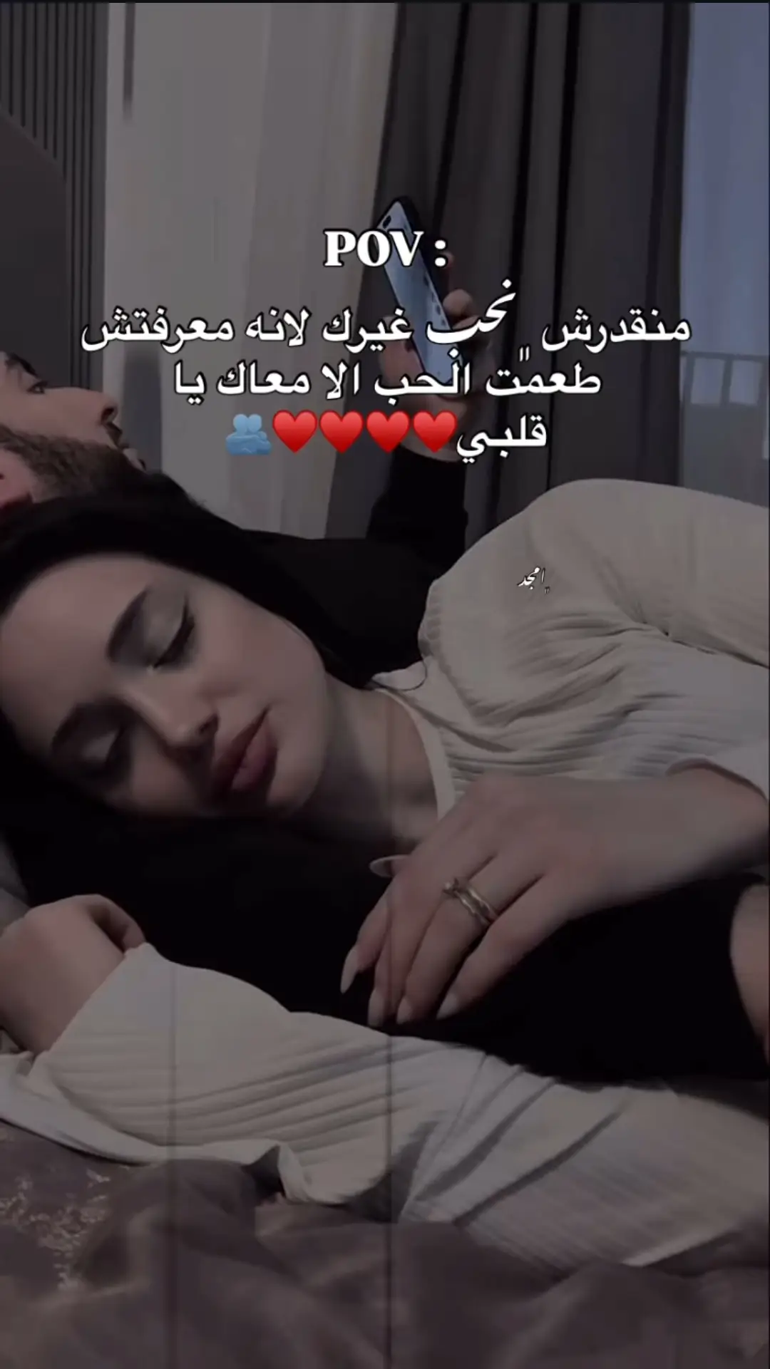 #سوسه_بنغازي_البيضاء_طبرق_درنه_شحات_ليبيا #مليون_مشاهدة #شعب_الصيني_ماله_حل😂😂 #ليبا_بنغازي_البيضاء_طربلس_مصر_تونس_مصر #سودانيز_تيك_توك_مشاهير_السودان @✪ ishak._.Piratage ✪ $@🤯🚀мσнαмєɒ🚀🤯 £¢@$@MA @ـ@(٩+ـ🫳😔🤤😜😔♻️🤲😅❤️😅🥹🥹💋❎💋❎💋❎🤨🇱🇾🤨@حبيبت حمو الجازوي 🥺♥️💍 