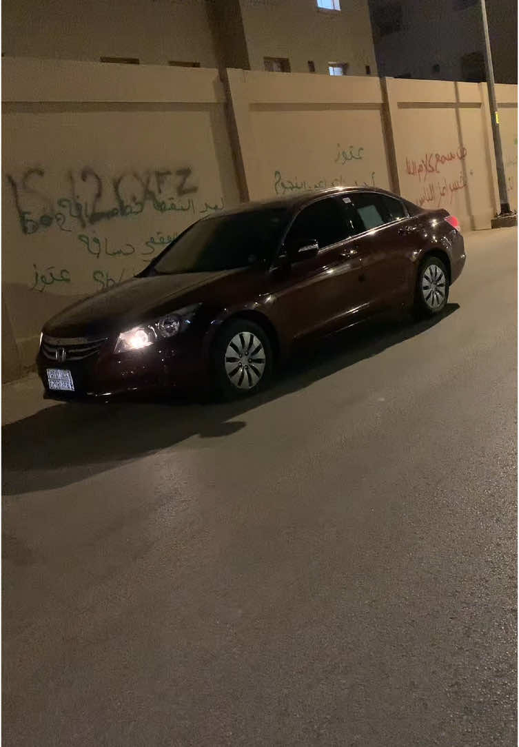سد سد ارجوك سد😔😔.#fyp #حزين#on #اكسبلور #ترند #تيك #راعي_الأكورد #viral 