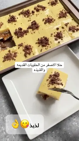 كود خصم نايس ون CC33 كود خصم نون 1M20 كود خصم نمشي R101 كود خصم متجر مخدة سكون ZD40  كود خصم متجر كاف ZA9 كود خصم ايهيرب DEU1091