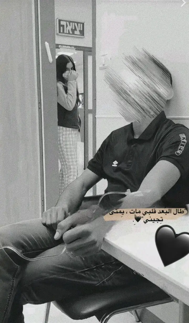 #fypシ゚ #hebron #السموع_الشامخه👑🦅 #fypシ゚ 