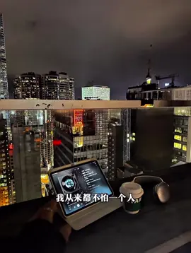 我許願 希望不要再有人短暫出現的人 打破我平靜的生活. #共鳴 #文案 #抖音短視頻 