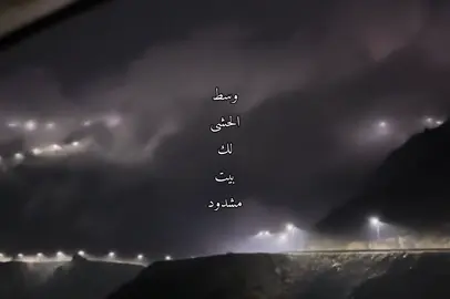 #اكسبلور #محسن_ال_مطارد #fyp #fypシ゚ #fyppppppppppppppppppppppp #videoviral 