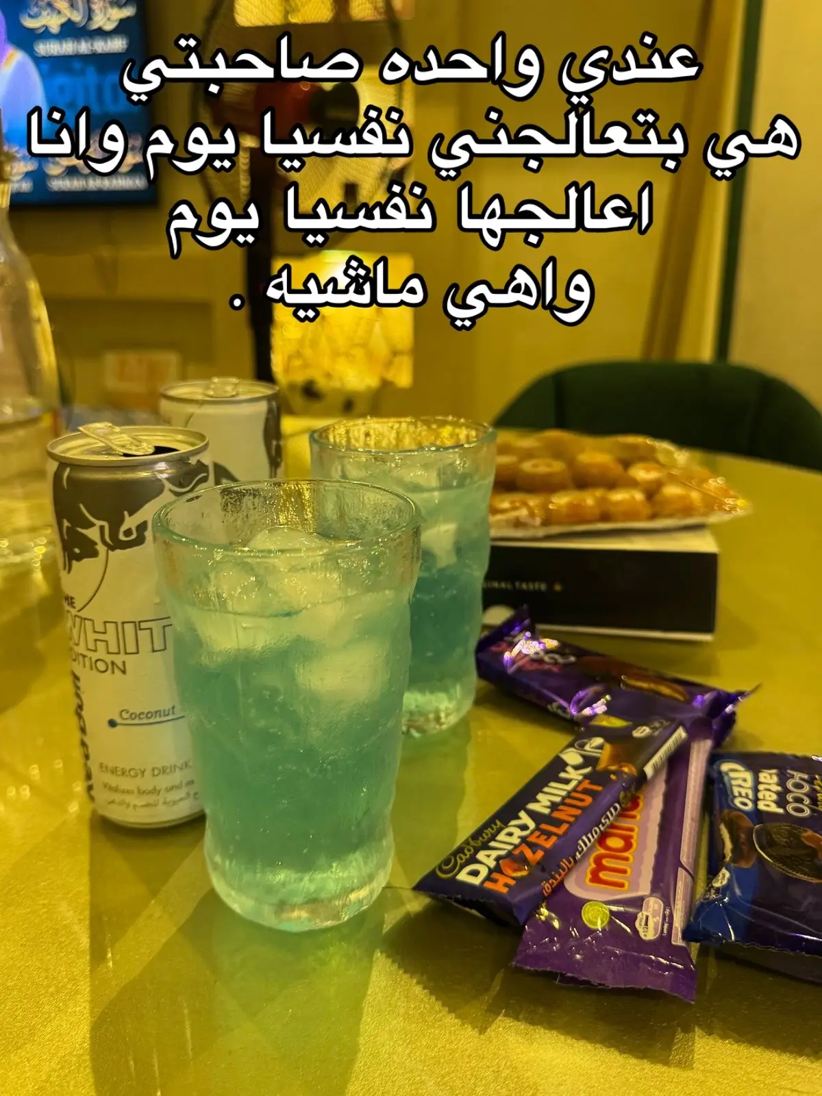 #fyp #bff 