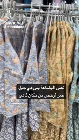 #مكه #