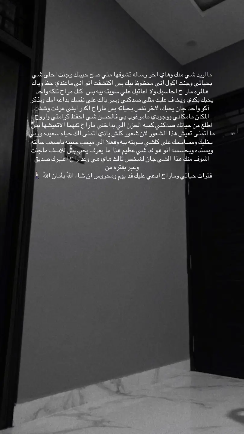 #عشوائيات🤎 