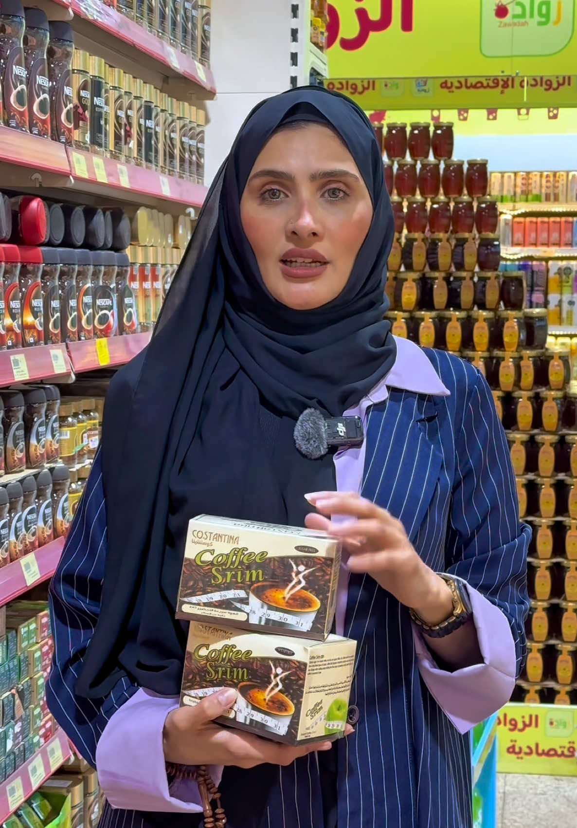 قهوه كوستنتينا كل اللي جربها صار ما يقدر يبدء يومه بدونها جرّبوها و شوفو بنفسكم للطلب  0544907064 #تحدي_القهوه #قهوة_للجسم_المثالي #رشاقتك_بيدك #انقاص_الوزن #قهوه_خاليه_من_السكر #انقاص_الوزن_بطريقة_صحية #قهوه_كوستانتينا #costantina #المدينة_المنوره #السعوديه #قهوه_الرشاقه #قهوة_كوستنتينا 