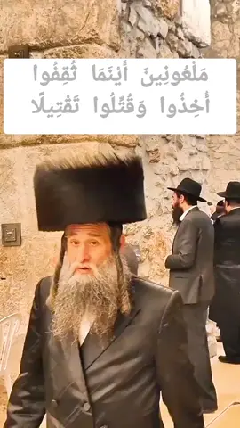 #لا_إله_إلا_الله_محمد_رسول_الله  #لغير_الله_لا_تنحني_الجباه  #العزة_لله_ولرسوله_وللمومنين  #لمن_الملك_اليوم_لله_الواحد_القهار  #سمعنا_وأطعنا_غفرانك_ربنا_وإليك_المصير  #اكسبلور  #typ  #top 