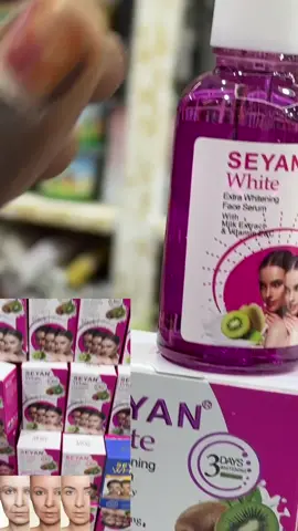 Sérum de vissage super blanchissant #seyan#white#extrawhitening #costurar #mamendiayesavon@sensibilisationsn 