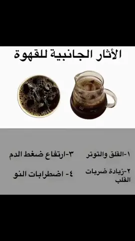 #مالي_خلق_احط_هاشتاقات🧢  هل انا اهتم 😜 لا؟