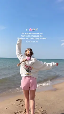 To the One who never abandons me, who restores me. Great is Your faithfulness & love ♡ “I will never leave you nor forsake you.”  Hebrews 13:5 “The LORD is near to the brokenhearted and saves the crushed in spirit. Many are the afflictions of the righteous, but the LORD delivers him out of them all.”  Psalm 34:18-19 #bibleverses #christiangirl #christian #faith #christianmotivation #dailybibleverse #bibleverseoftheday #jesuslovesyou #godisgood #psalm18 #psalms #fypシ 